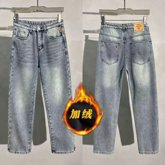 Winter Men's Fleece-Lined Jeans, Thick & Warm Slim Fit Straight Leg Pants